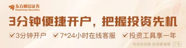配多多 特朗普对哈佛动手！哈佛大学称美国政府撤销其免税地位缺乏法律依据