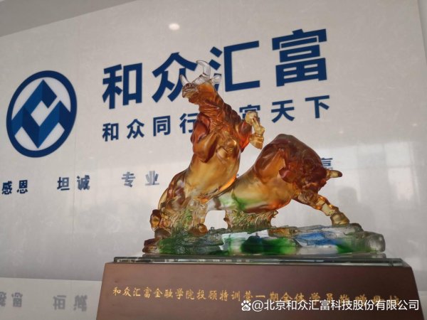 互盈策略 瑞银将标普500年度目标下调至6500点以下