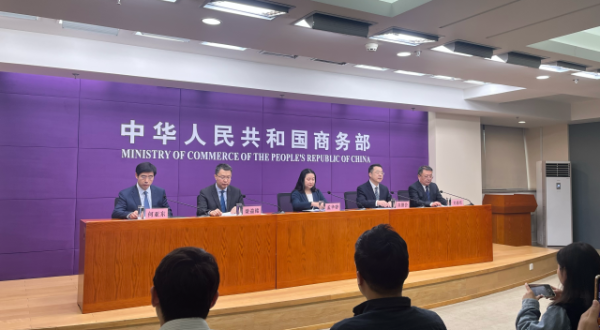华亿配资 如何推动自贸试验区建设提质增效？商务部答一财