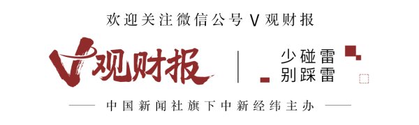 大财配资 首批一季报出炉：六成营收增长，保变电气净利暴增1251%