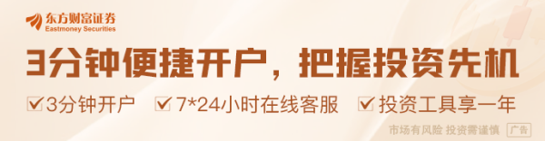方舟配资 英国和美国就关税贸易协议条款达成一致