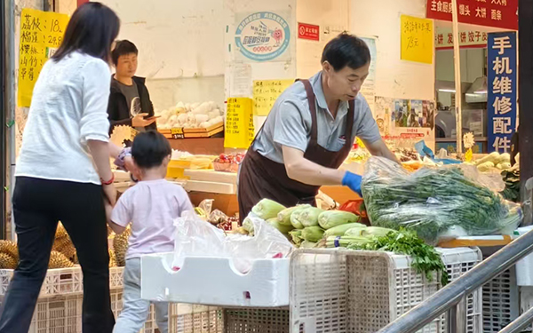 锦富优 财经观察：“小商圈”畅通“微循环”