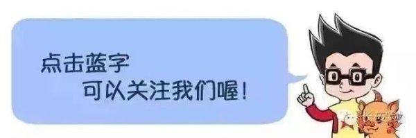 股牛配 最高法：毒品犯罪案件数量呈下降趋势 严惩新型毒品犯罪