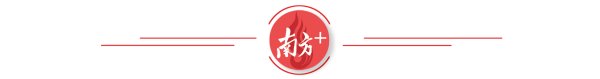 盈丰财富 深中通道通车一周年，累计车流量预计超3100万车次