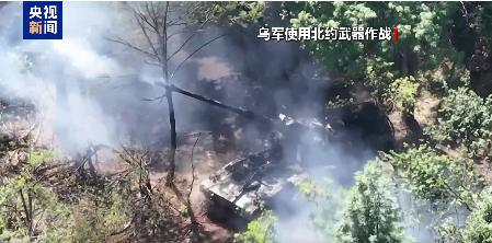 富豪配资 乌克兰军工业“家底”曝光：计划年产导弹7000枚、无人机约1800万架